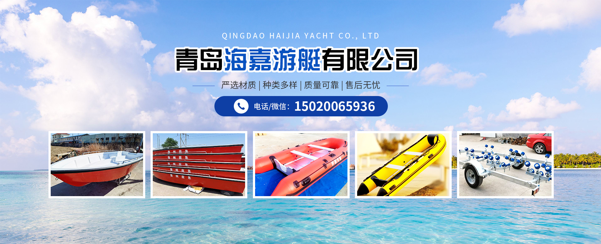 青島若賢自動化主營零件盒,塑料零件盒,塑料托盤等產品!